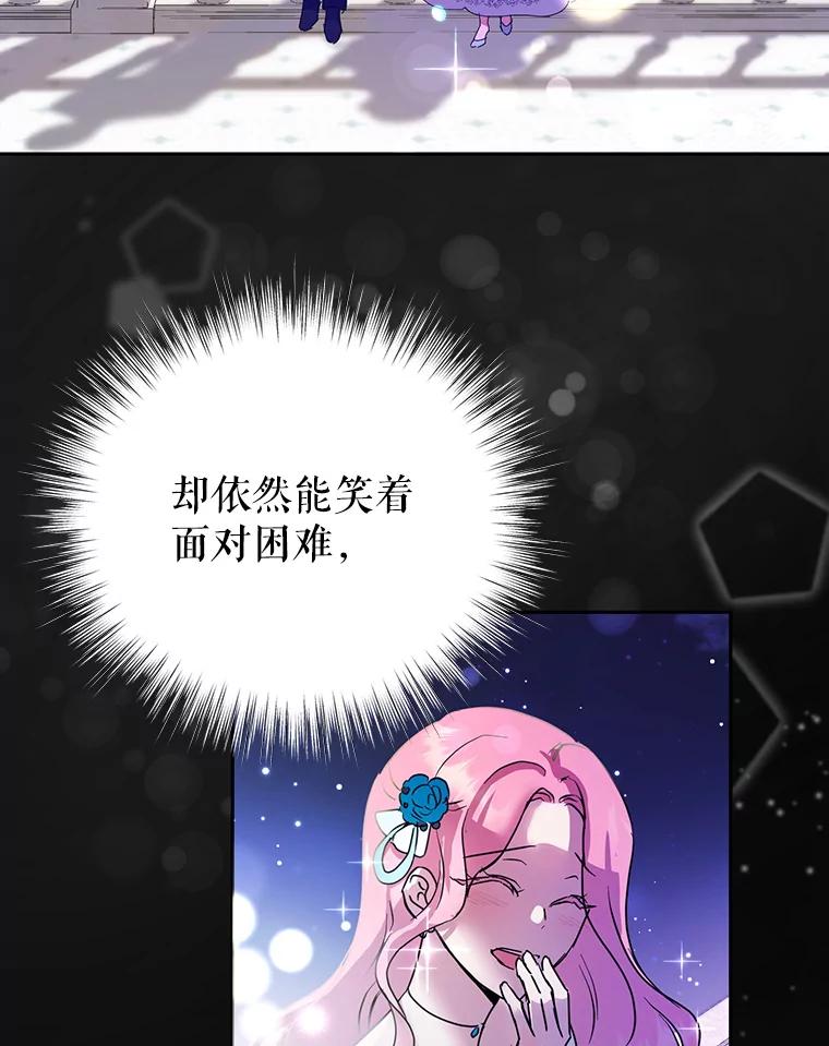69.jpg
