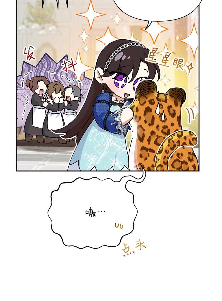 81.jpg
