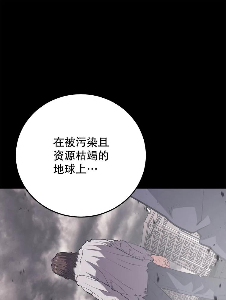 95.jpg