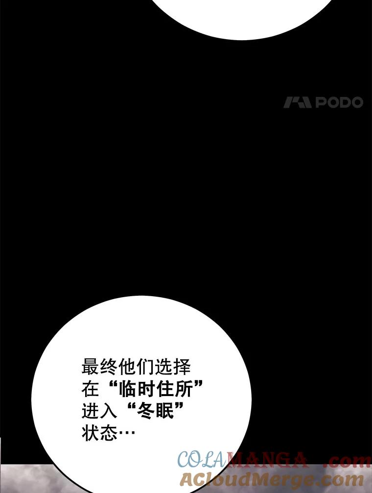 97.jpg