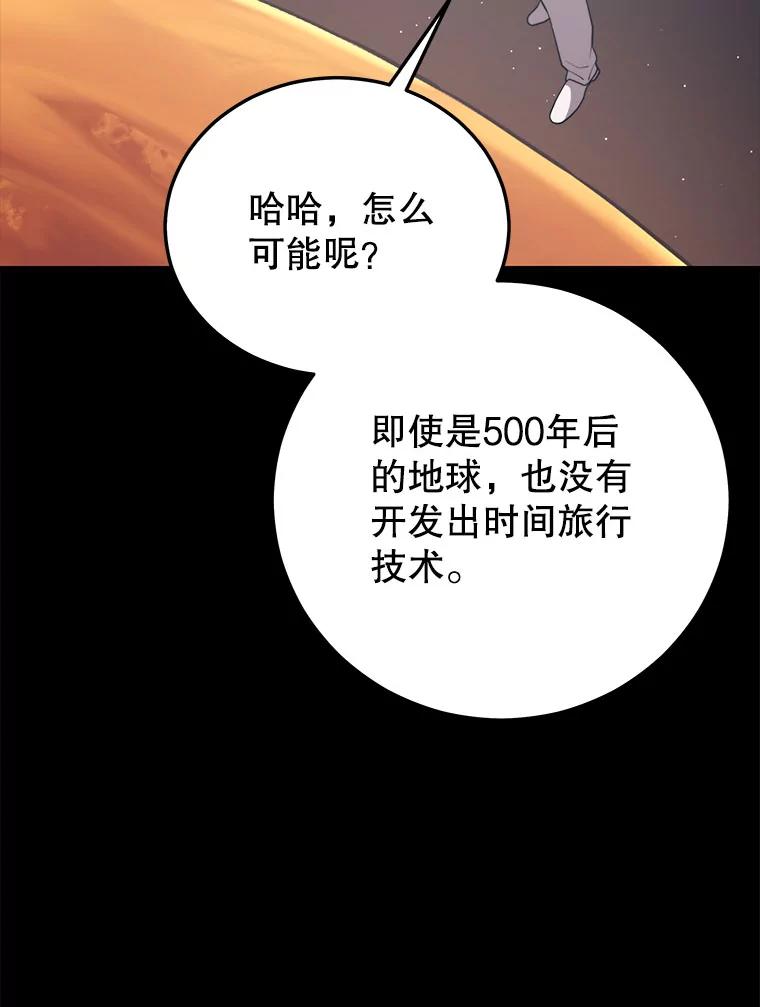 91.jpg