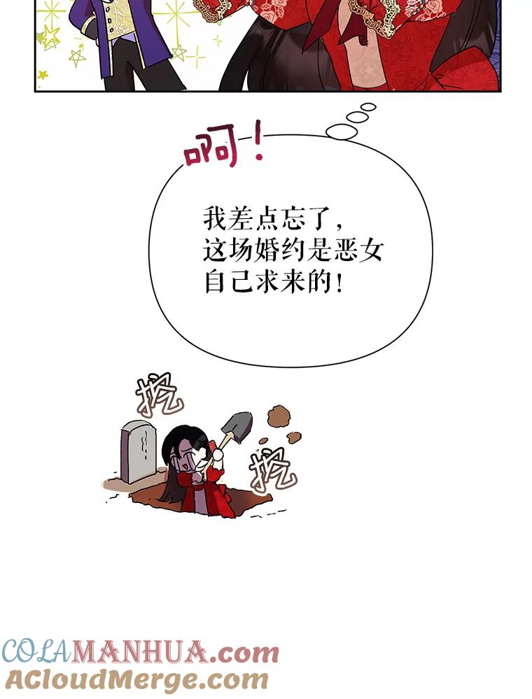 61.jpg
