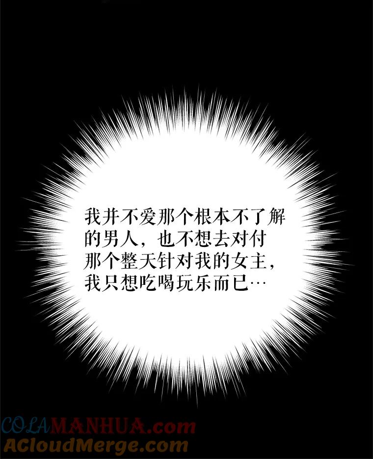 81.jpg