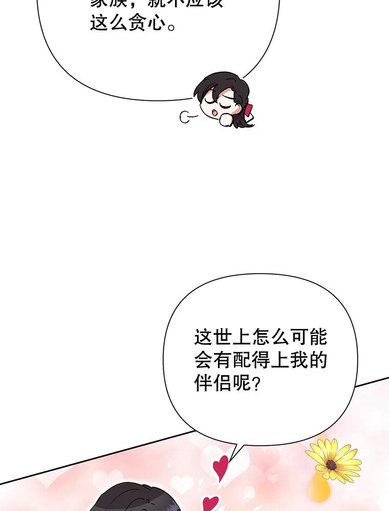 68.jpg