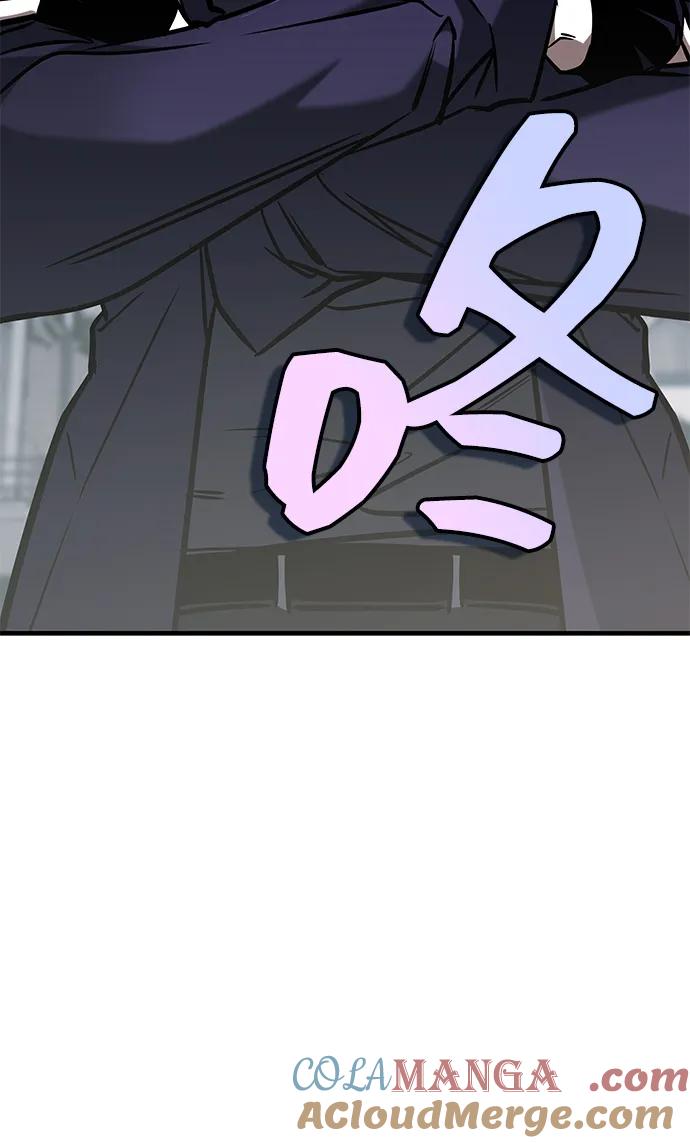 第16话-唯我可见的高塔攻略-goodluck/Sado.(REDICE STUDIO),X-NAME（第22张）