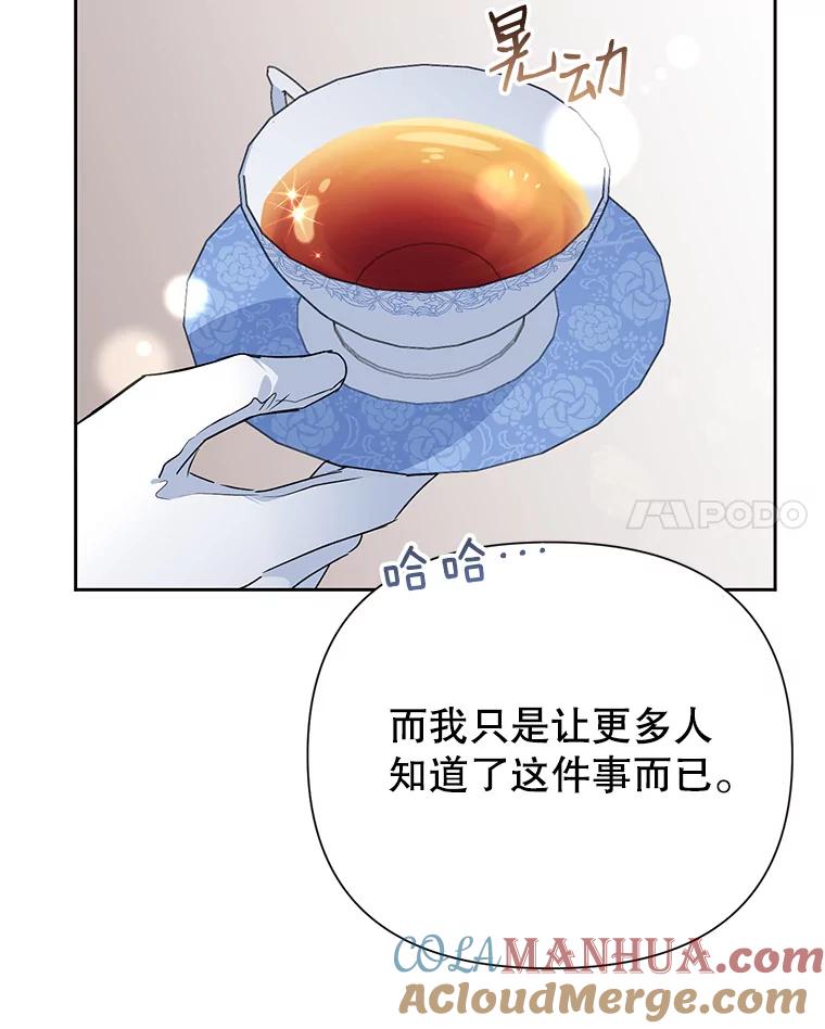 101.jpg