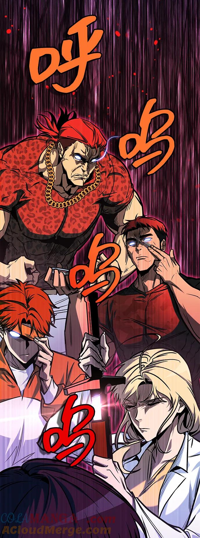 第16话-唯我可见的高塔攻略-goodluck/Sado.(REDICE STUDIO),X-NAME（第25张）