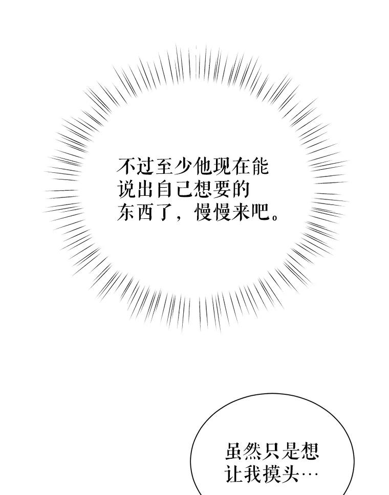 78.jpg