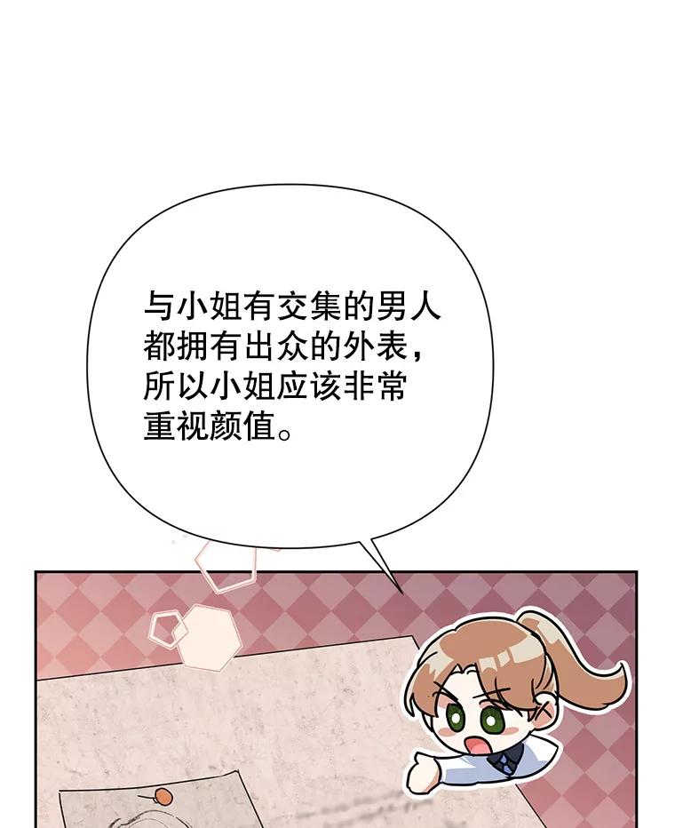 107.jpg