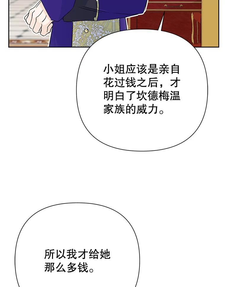 86.jpg