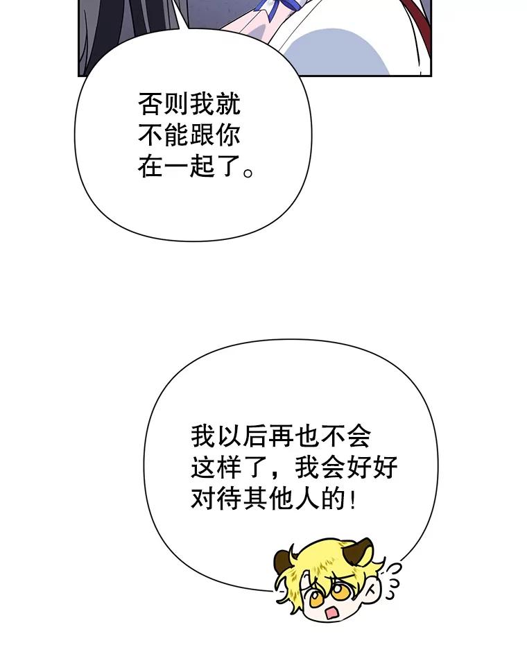 76.jpg