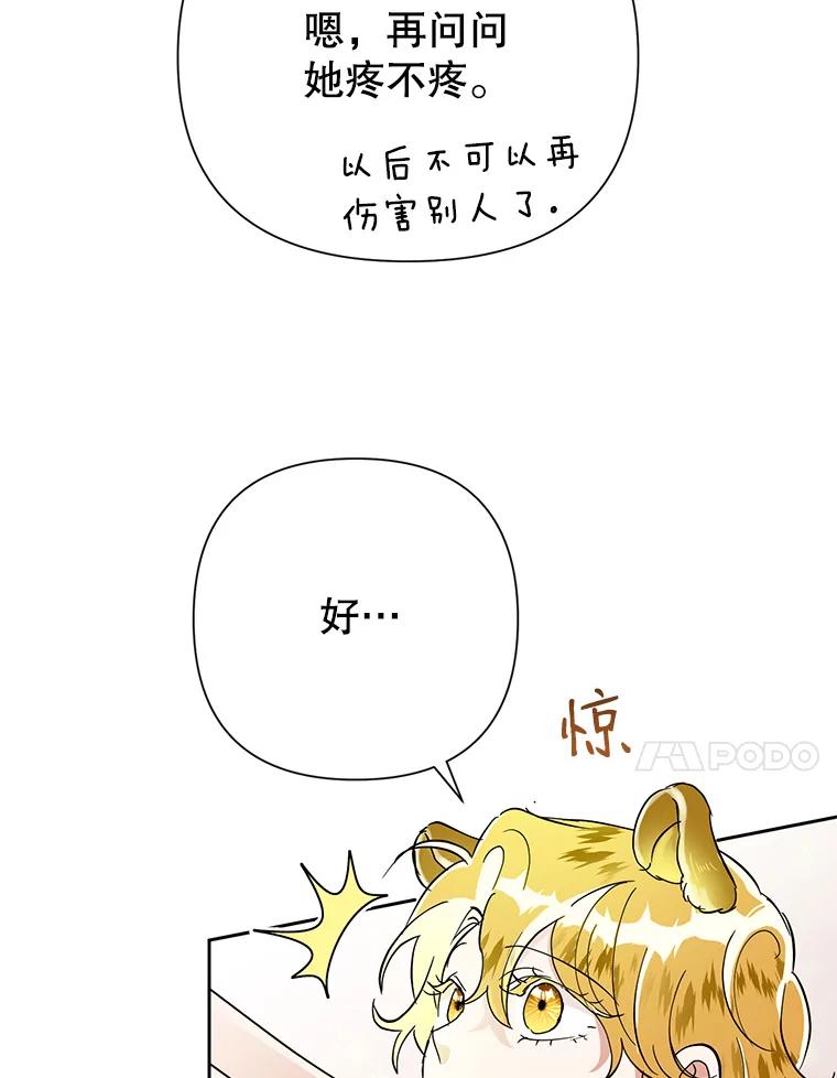 88.jpg