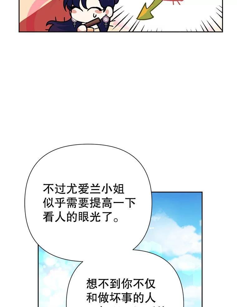 88.jpg