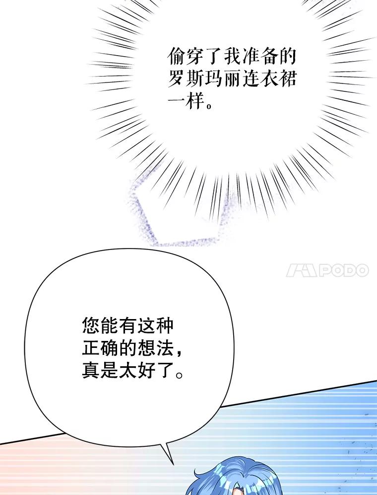 74.jpg