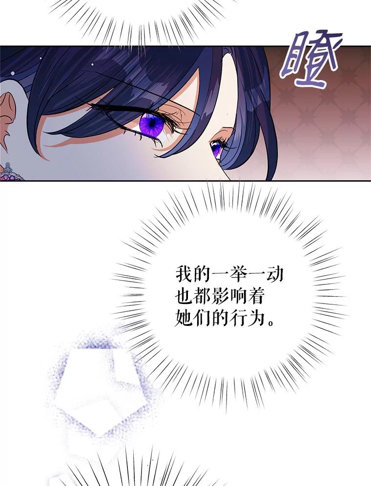 72.jpg