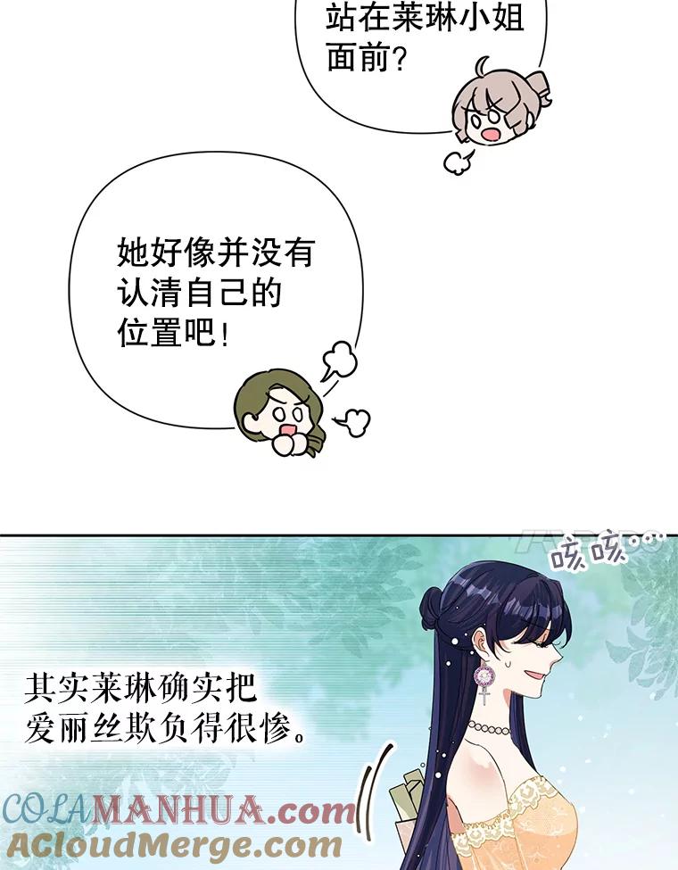 97.jpg