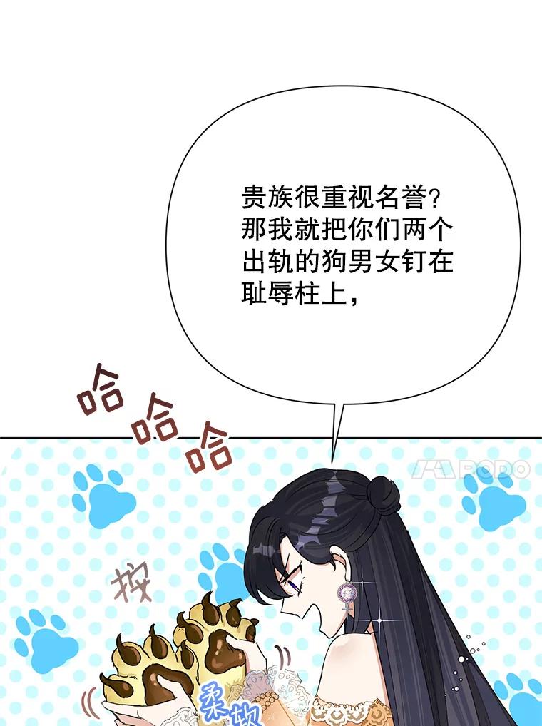 92.jpg