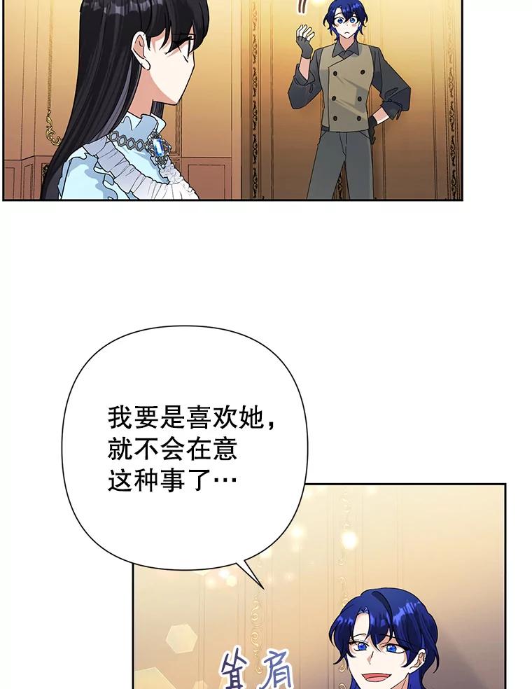 80.jpg