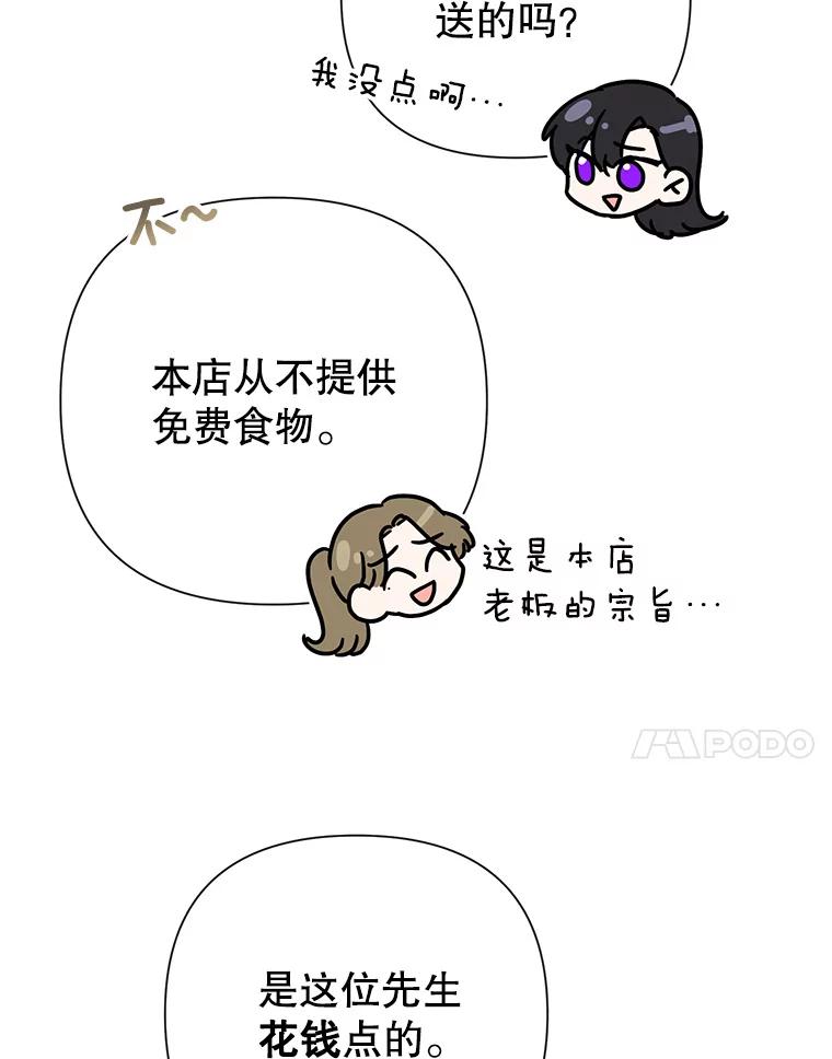 58.jpg