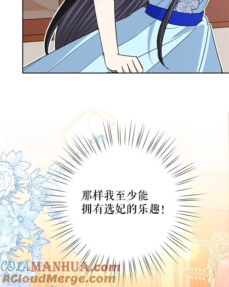 97.jpg