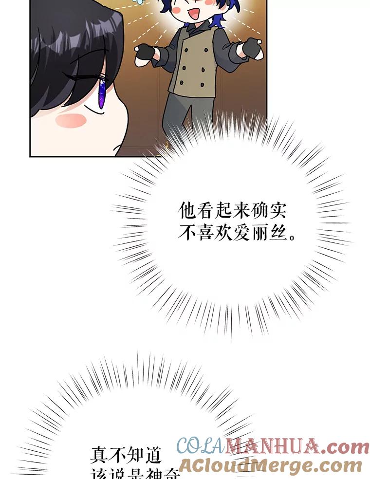 85.jpg