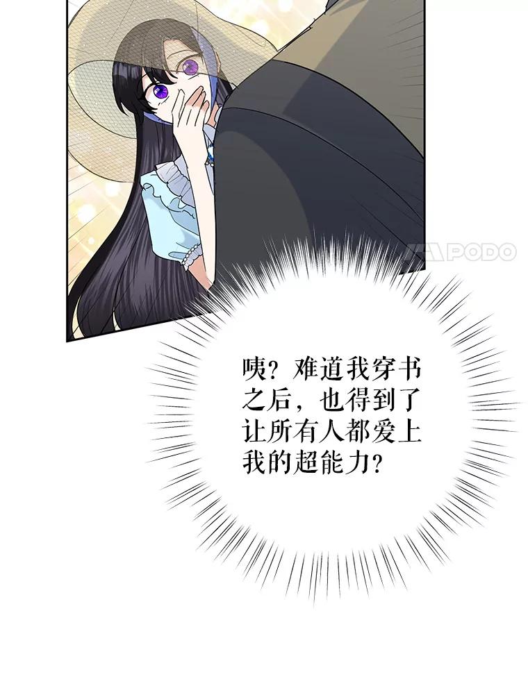 91.jpg