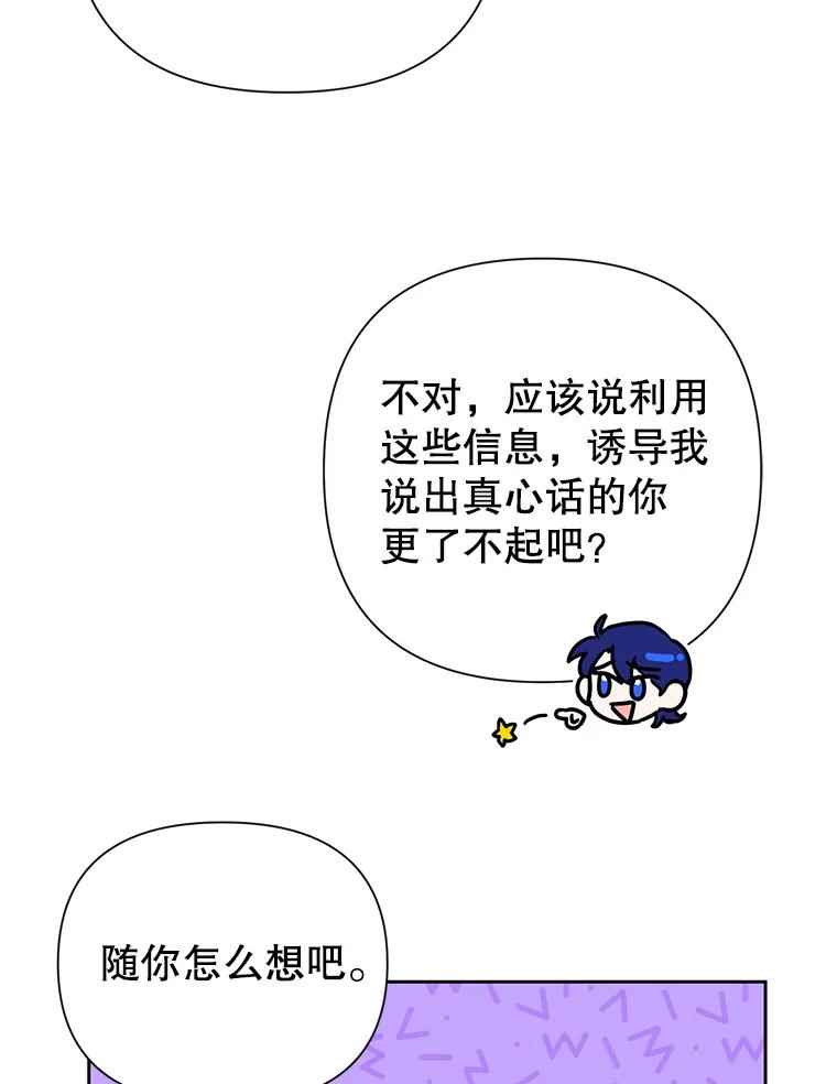 83.jpg