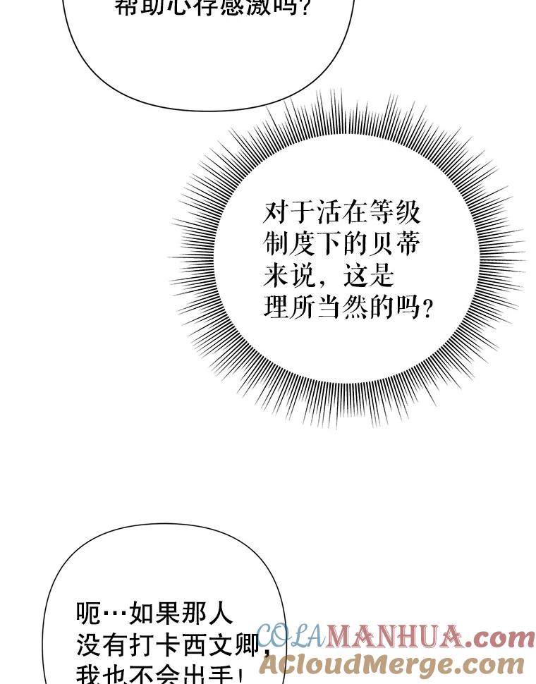 85.jpg