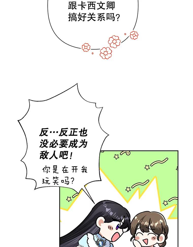 91.jpg