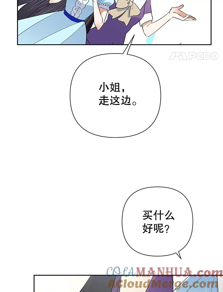 97.jpg