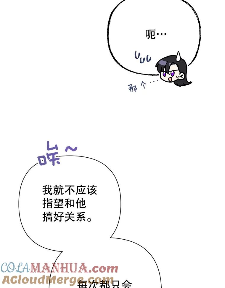 89.jpg