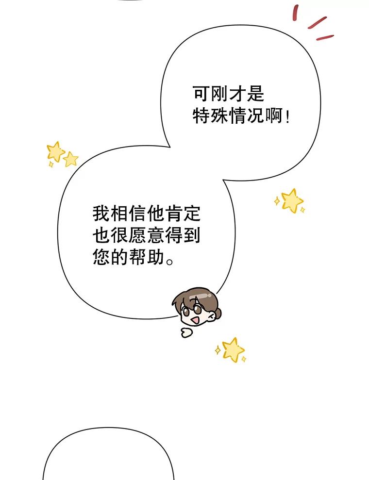 76.jpg