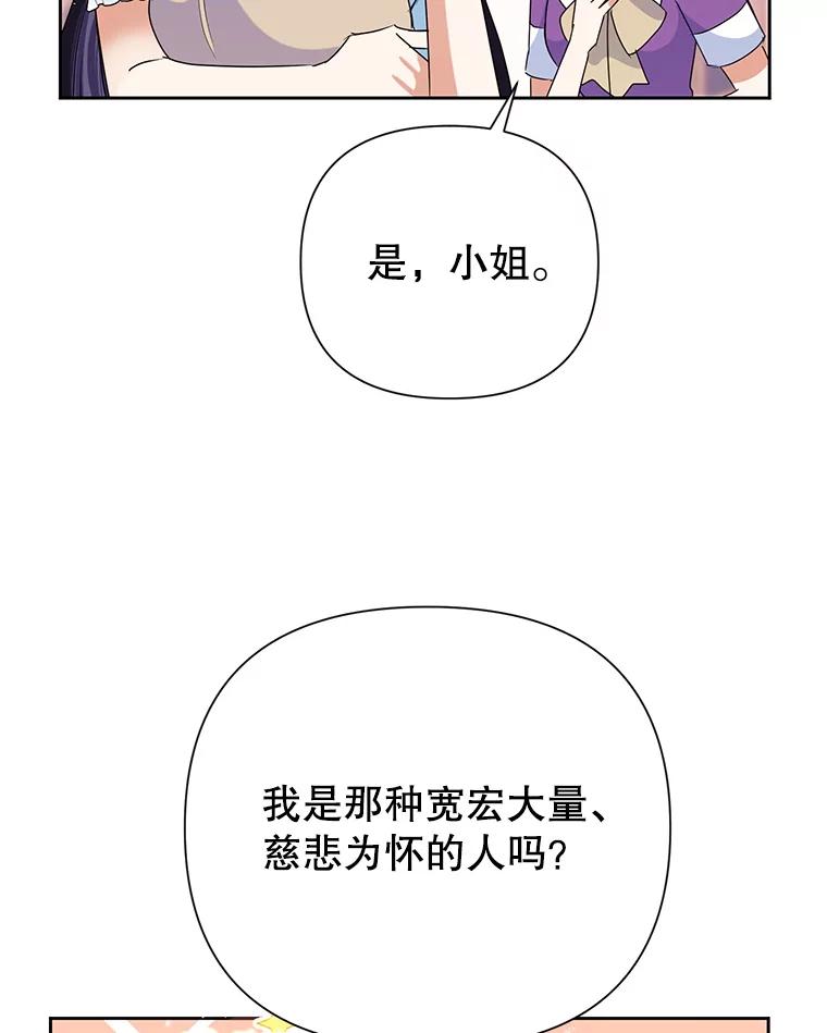 96.jpg