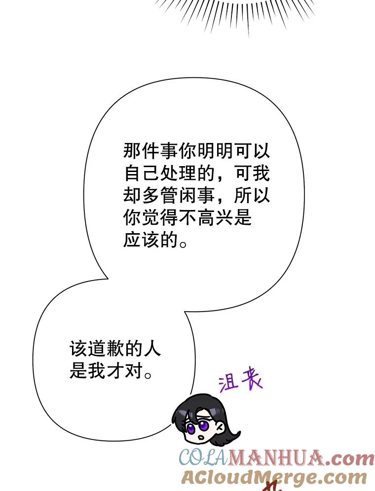 77.jpg