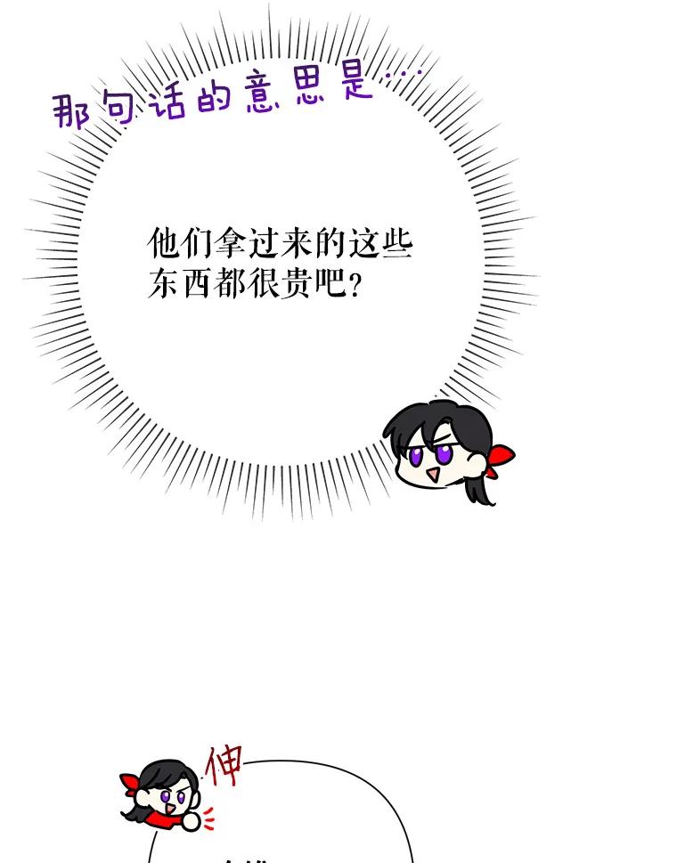 103.jpg