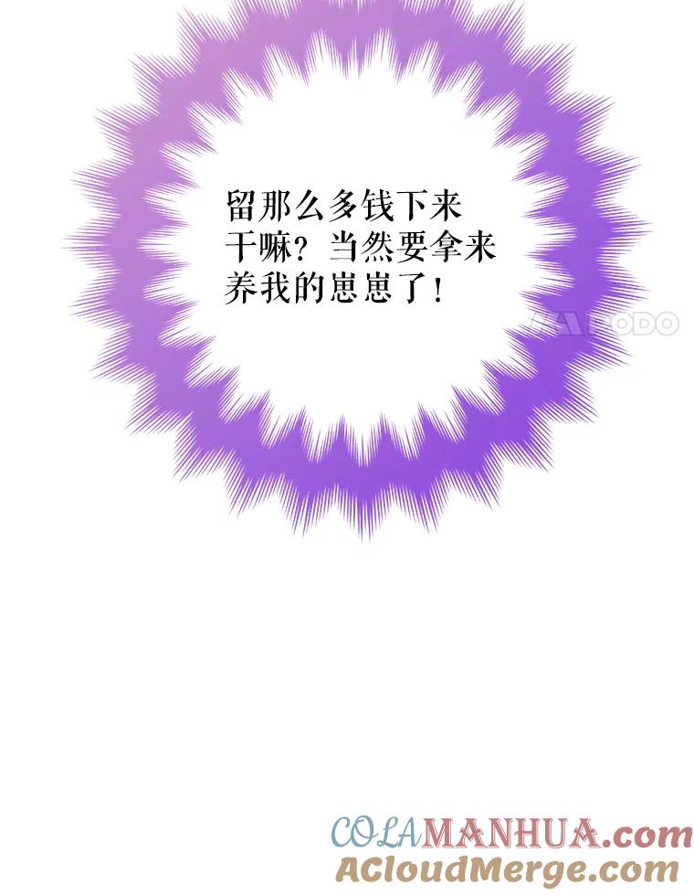 109.jpg