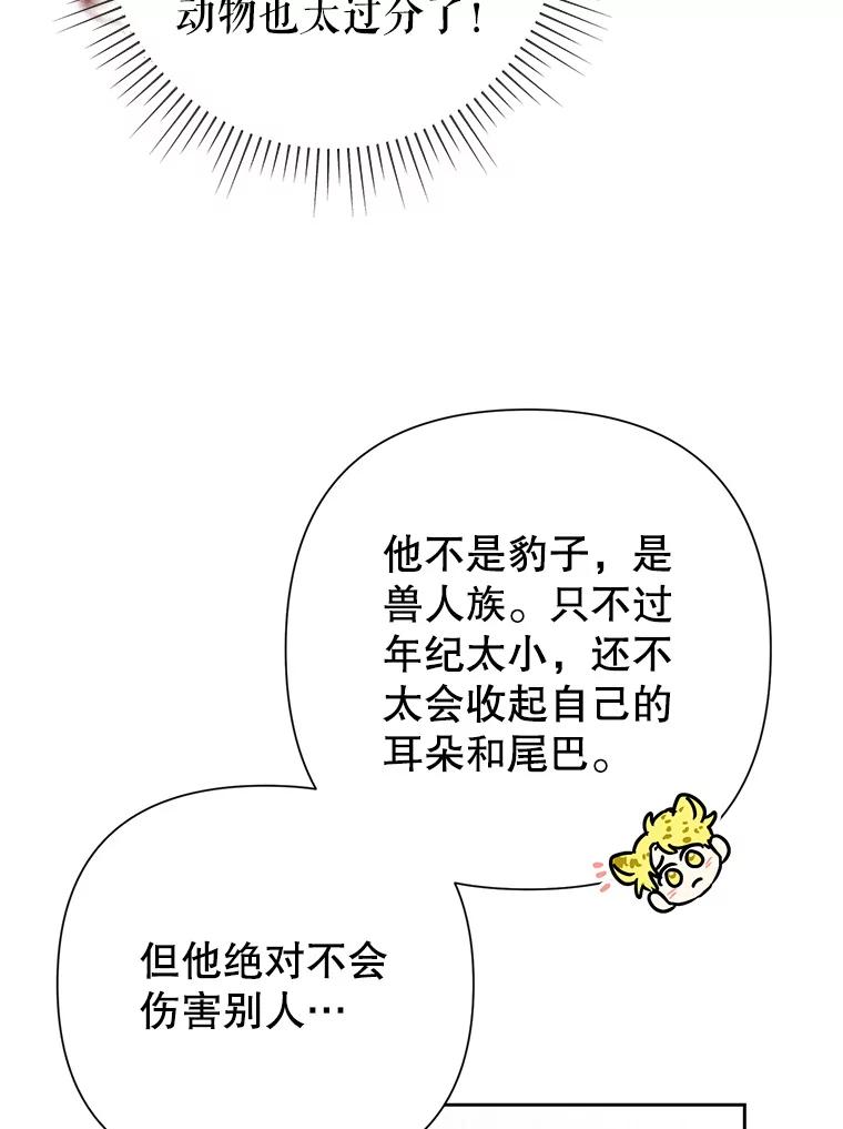 72.jpg