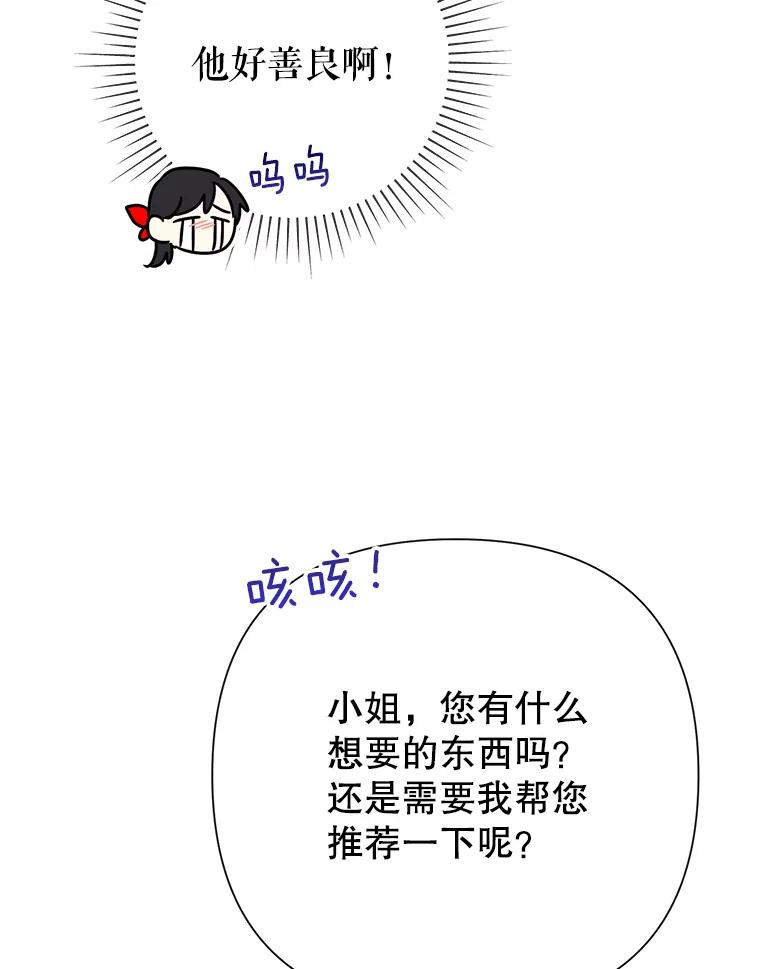 98.jpg