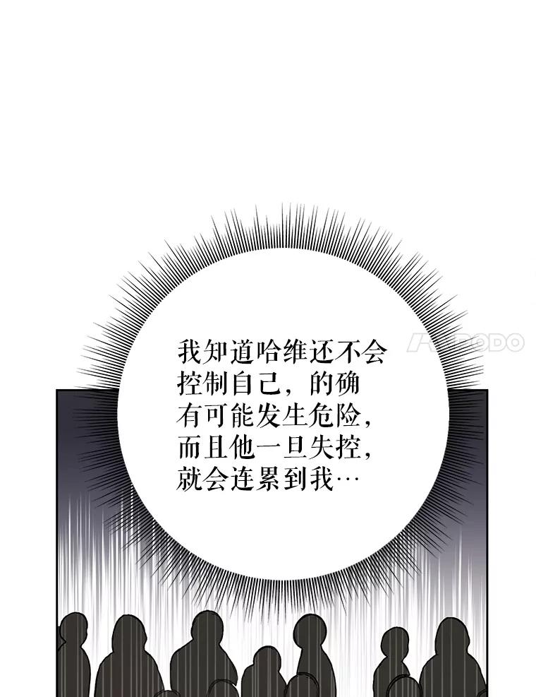 79.jpg