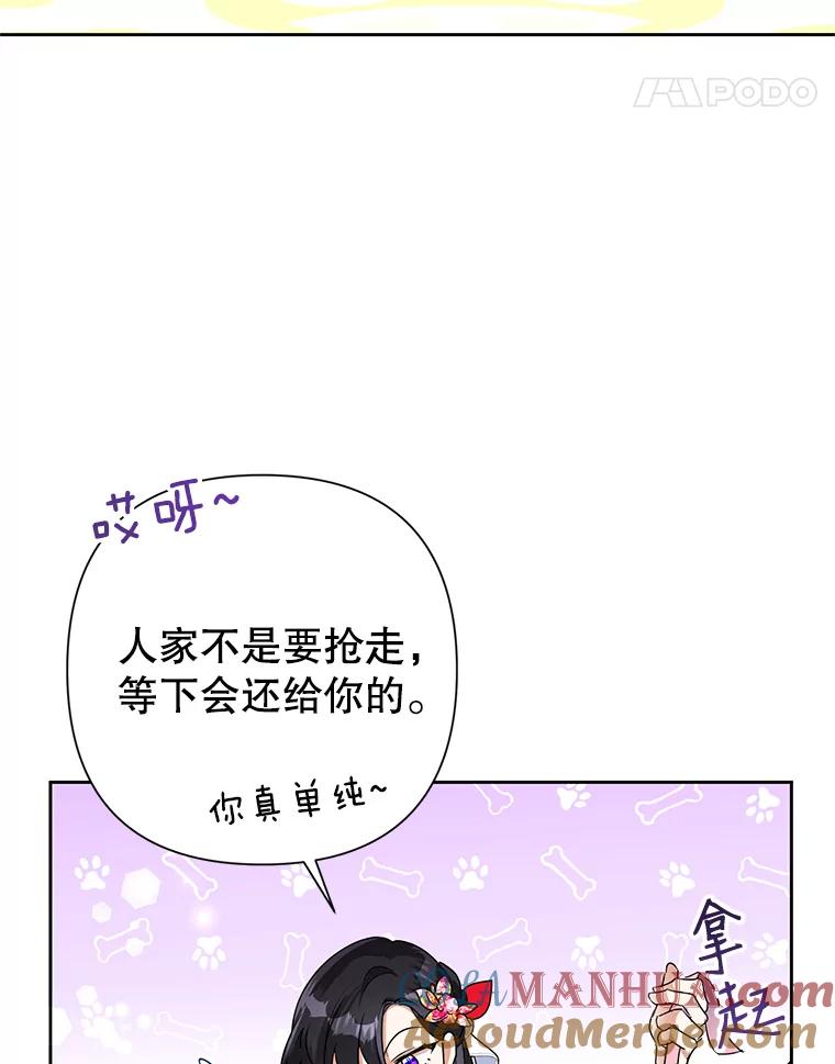70.jpg