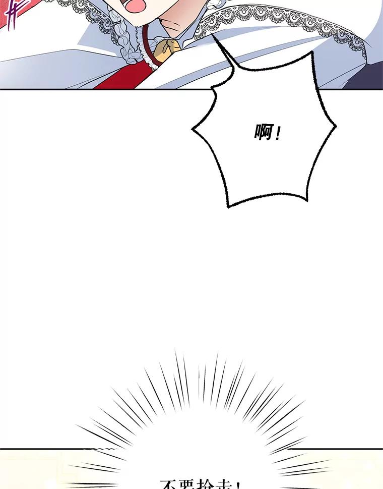 68.jpg