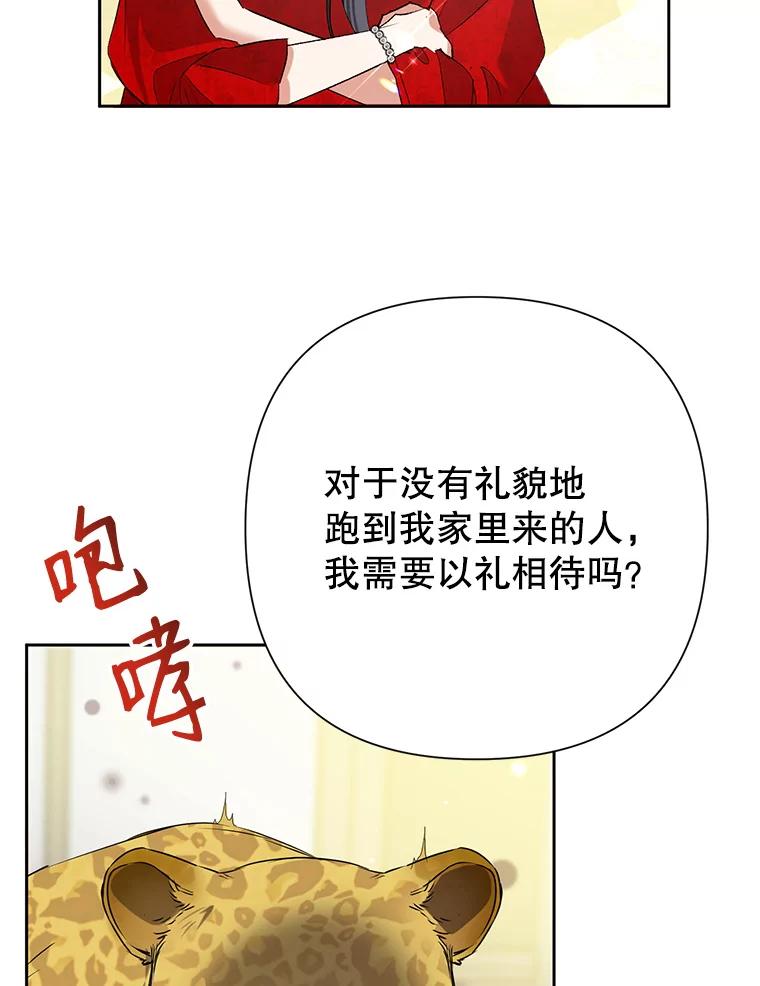87.jpg