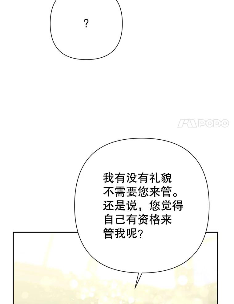 93.jpg