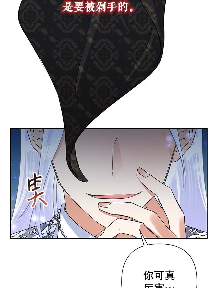 78.jpg
