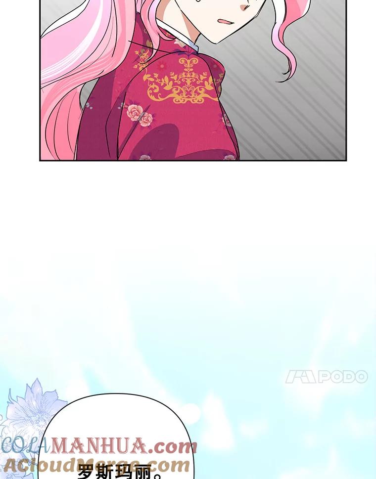 76.jpg