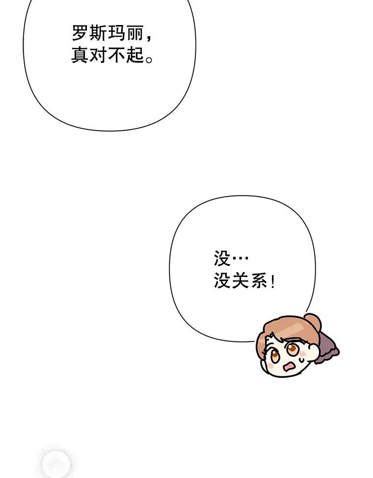 108.jpg