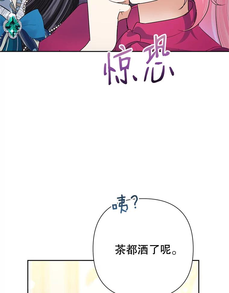 106.jpg