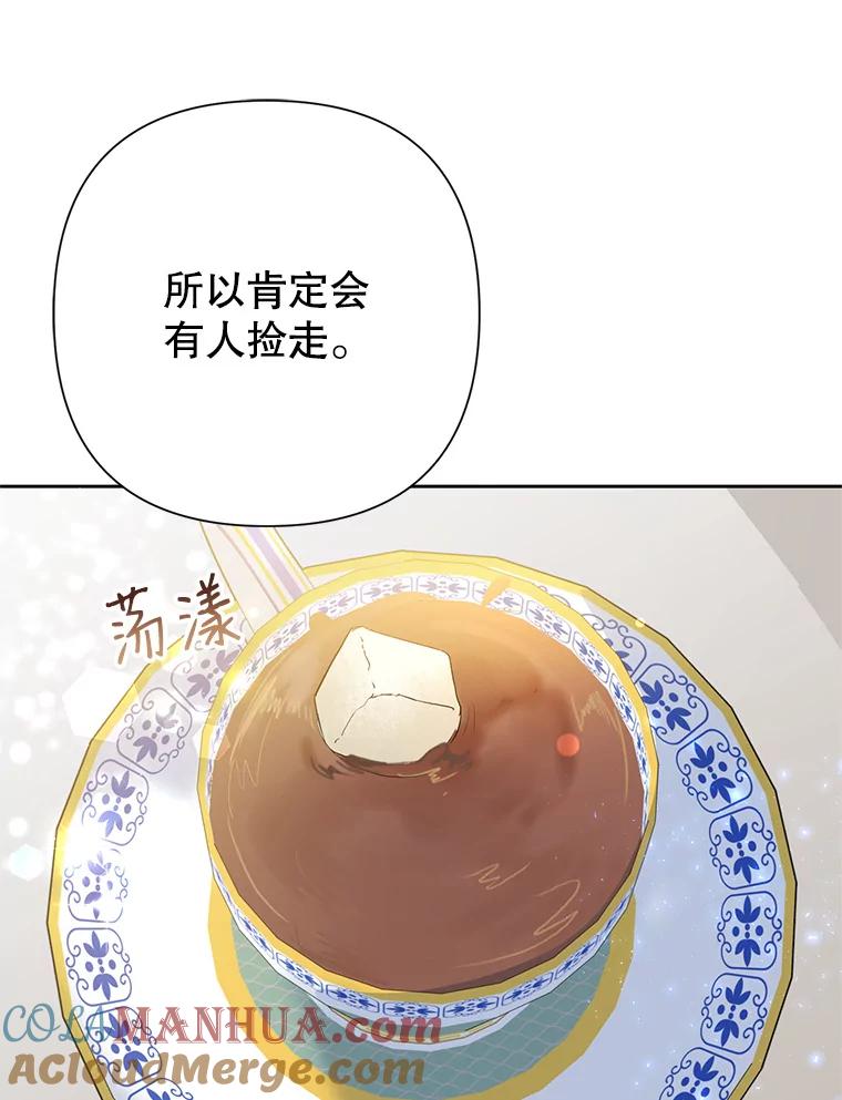 81.jpg