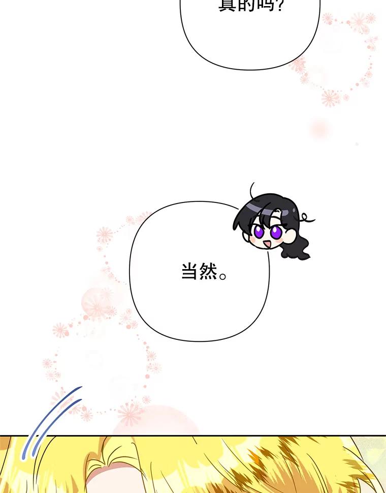 99.jpg