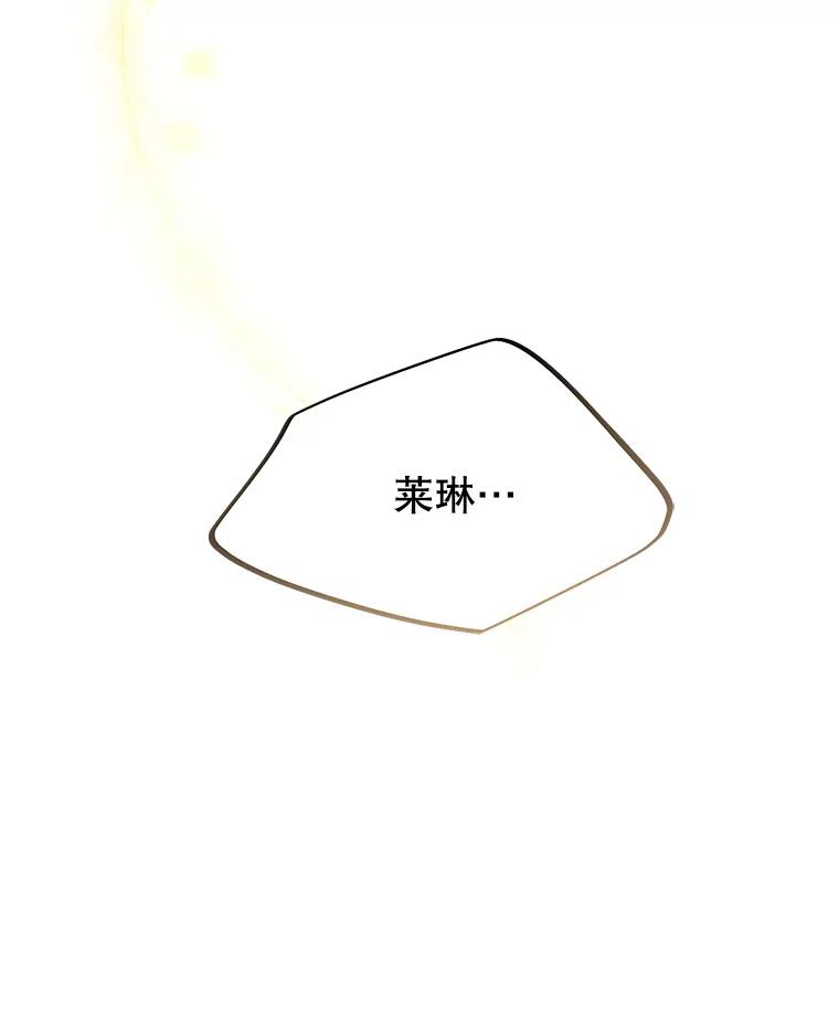 116.jpg